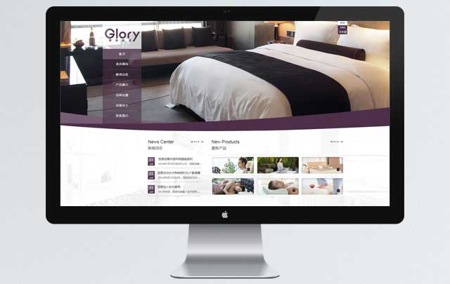 國(guó)際化高端網(wǎng)站設(shè)計(jì)