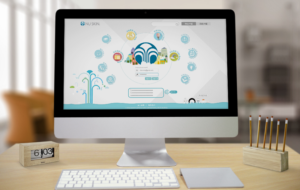 集團(tuán)高端品牌網(wǎng)站建設(shè)