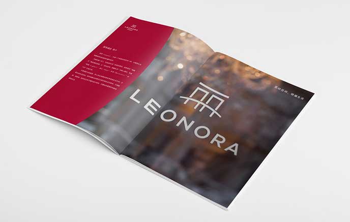 上海酒店畫(huà)冊(cè)設(shè)計(jì)