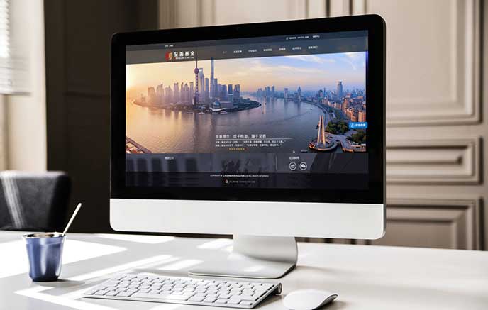 上?；鹁W(wǎng)站設(shè)計(jì)|金融網(wǎng)站制作