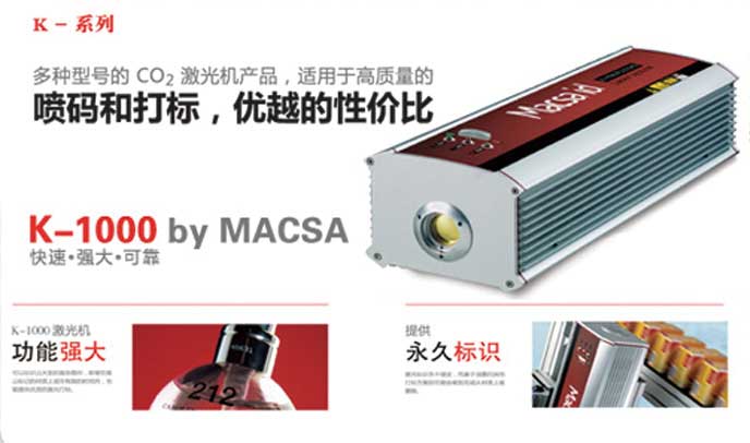 成都實(shí)業(yè)有限公司文案全案策劃設(shè)計(jì)